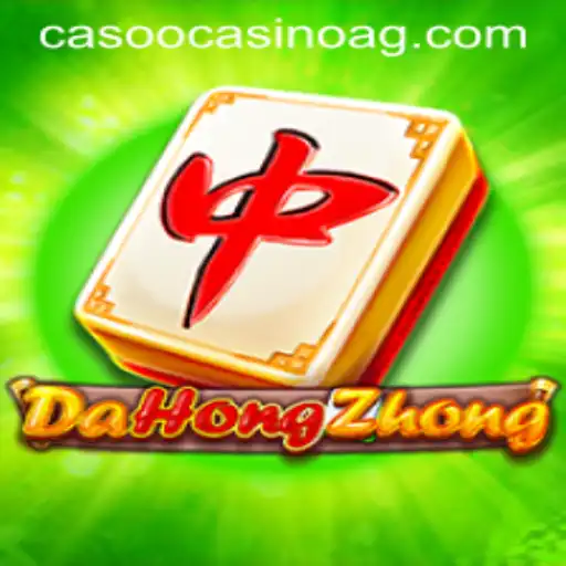 Unveiling DaHongZhong: An Immersive Gaming Experience on aa234.bet